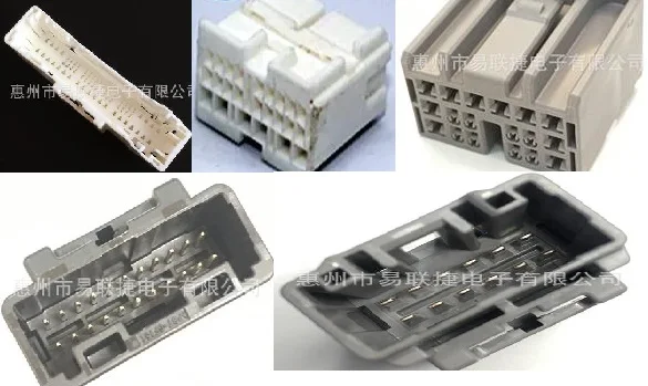 

1 шт. 7288-4105 90980-12B21 90980-12B47 7287-7859 Разъем 90980-12860 7287-3885-40