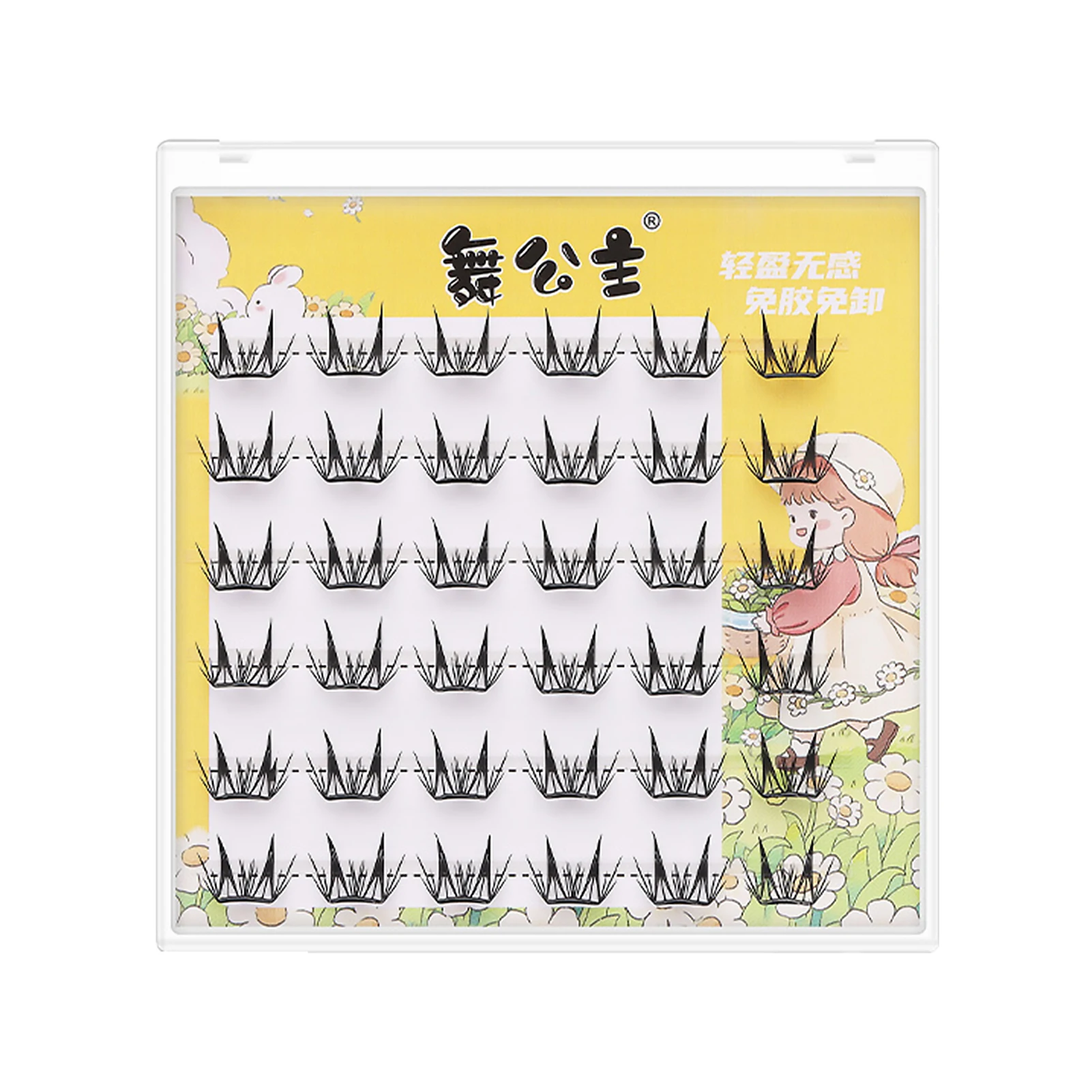 Self Adhesive DIY Lashes No Glue Needed