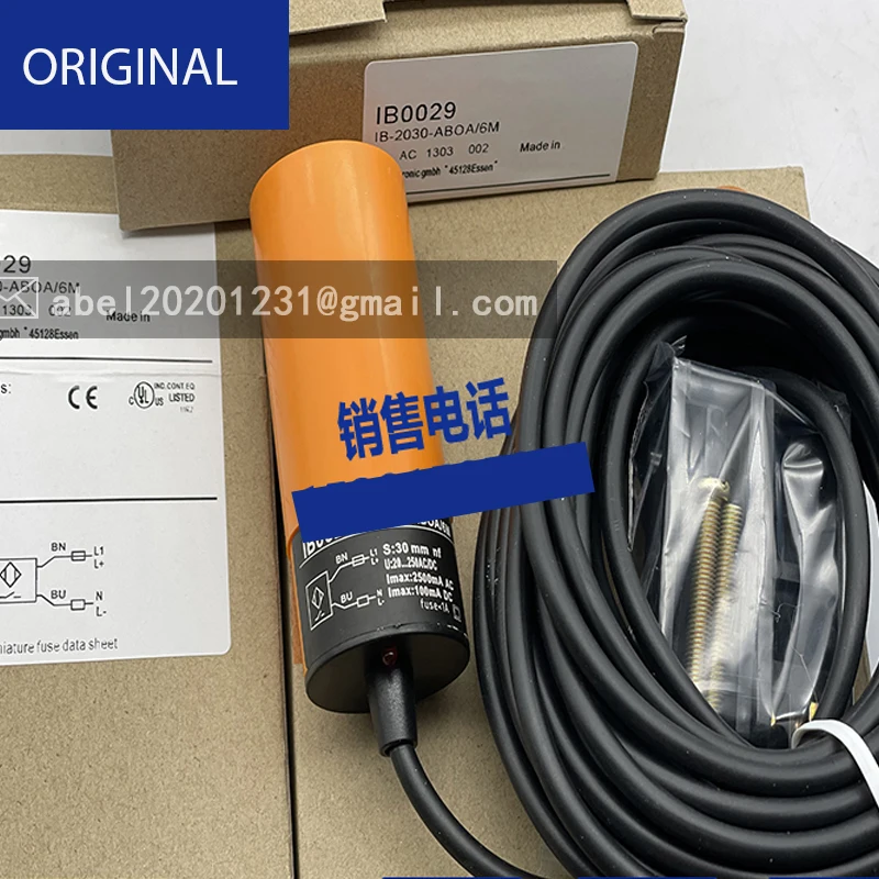 Ib0019 Ib0026 Ib0027 Ib0029 Ib004 Sensor
