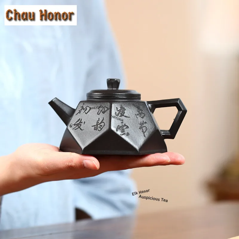 240ml Exquisite Yixing Purple Clay Teapots Handmade Diamond Pot Raw Ore Covering Dirt Black Mud Kettle Zisha Tea Set Collection