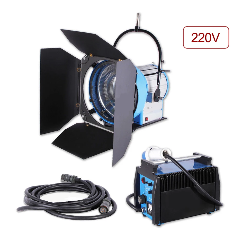 Alumotech Film Ligh…
