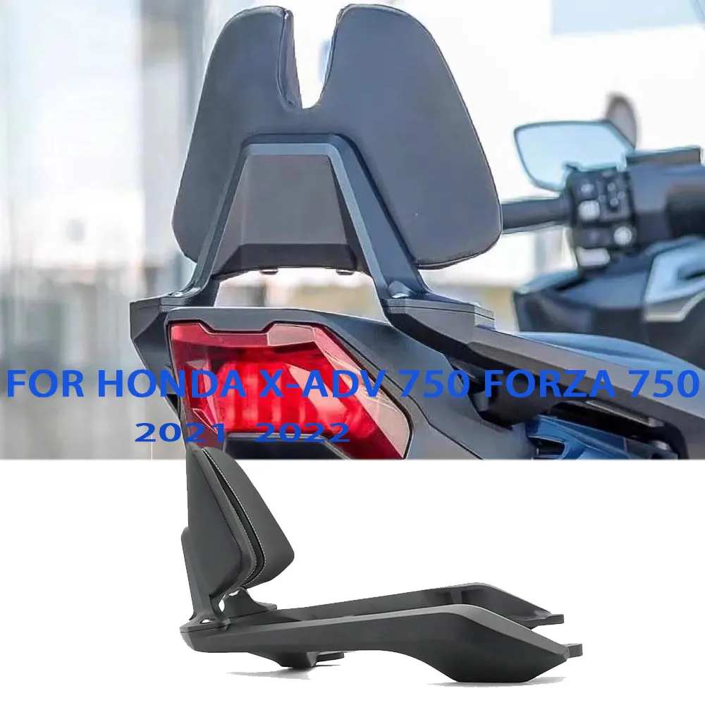 

XADV 750 Motorcycle Passenger Seat Rear Backrest Accessories For Honda X-ADV 750 FORZA 750 2021 2022 Passenger Back Rest Pad ﻿