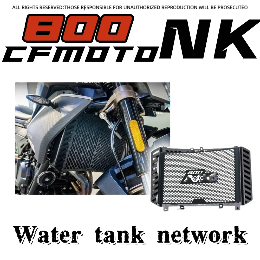 

For CFMOTO 800NK Custom Accessories Water Tank Guard Water Tank Protective Cover Protective Net Cover