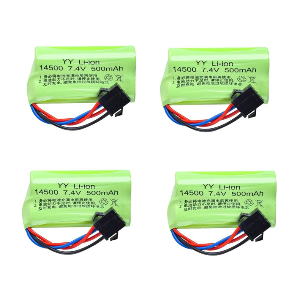 JJRC Q202 RC Car Battery 14500 7.4V 500mAh JJRC Q202 RC Car Spare Q202 Accessories 4