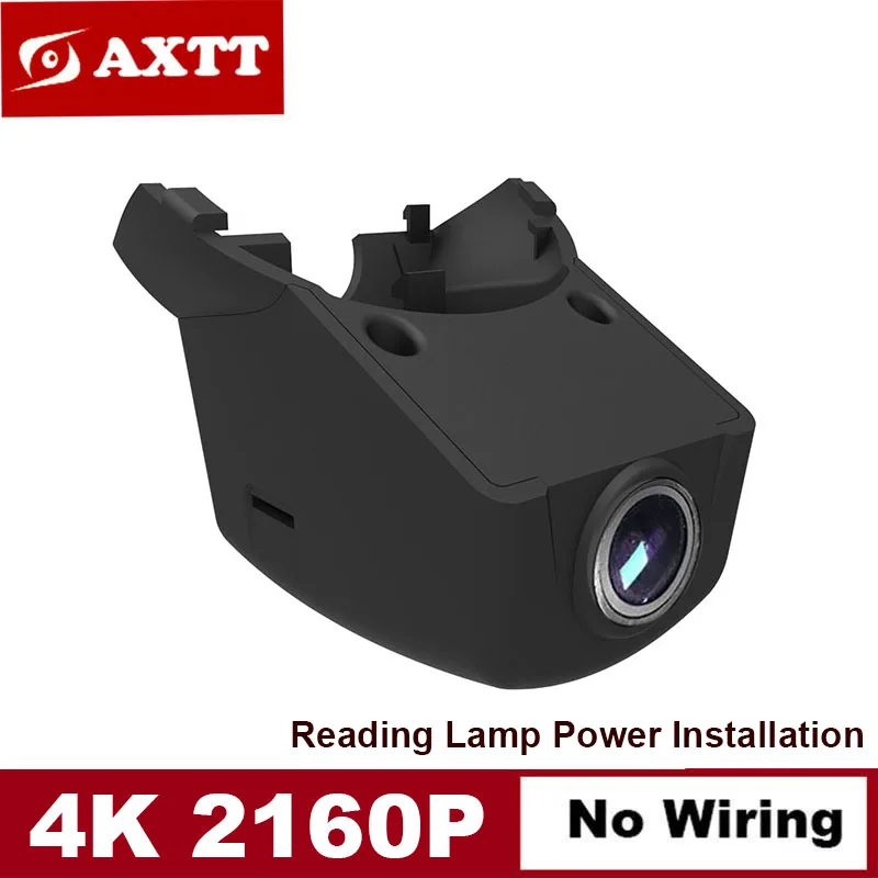 4K 2160P Plug And Play Easy installation Wifi Car DVR Dash Cam Video Recorder for Infiniti QX50 2019 Control by Mobile Phone App