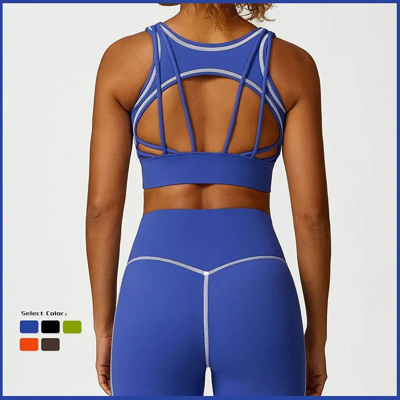 New Yoga Suit Set With High Waist And Hip Lifting, No Awkward Lines, Elastic Tight Pants, Sports Back Bra