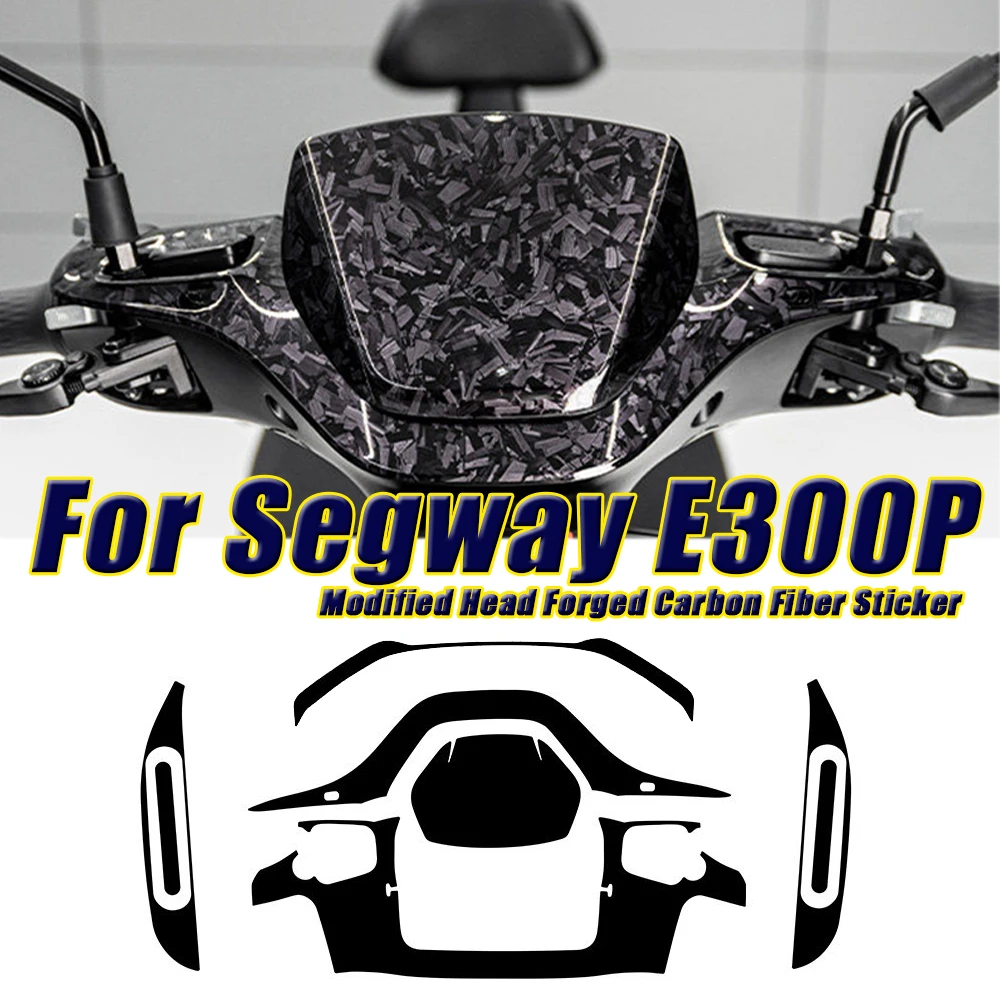 セグウェイ-e300p-e-300p-e300-p-改造ヘッド用-鍛造カーボンファイバーステッカー-防水-耐傷性-保護デカール-アクセサリー