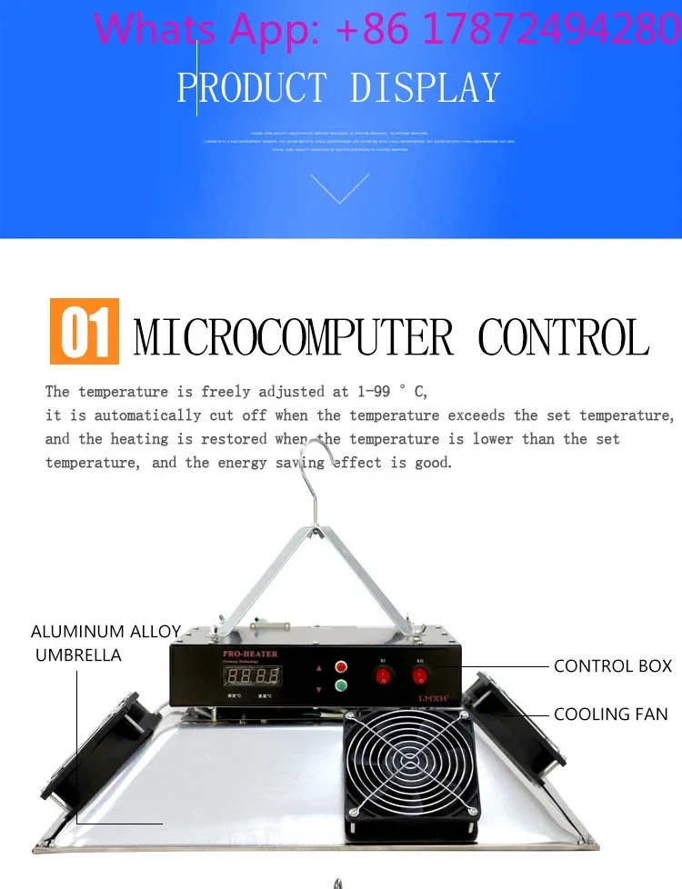 220V Electric Poultry Brooder Heater for Chicken & Piglet House Heating Equipment with Thermostat