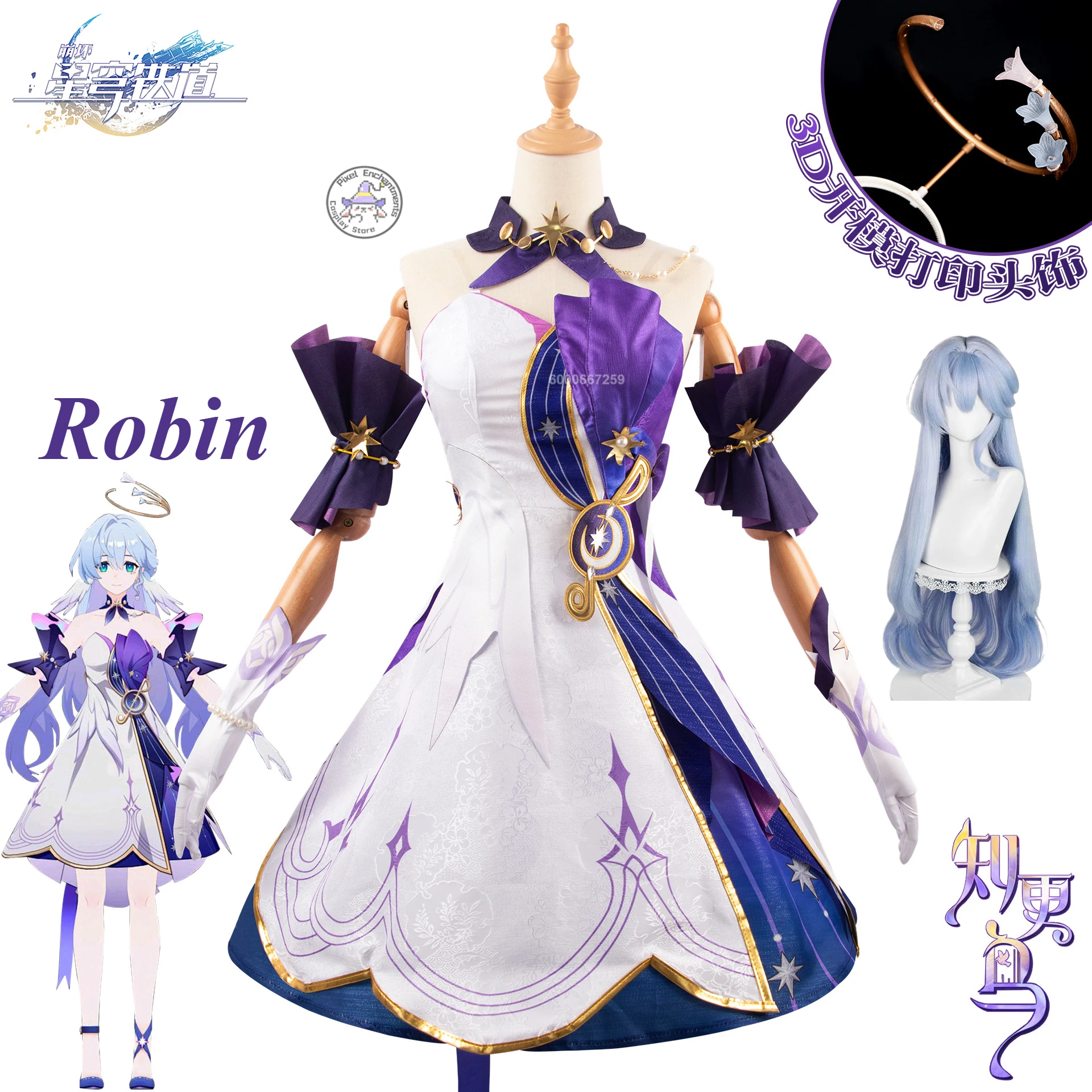 Honkai Star Rail Game Robin Cosplay Costume Women Clothes Uniform Alice Himora Cosplay Penacony Idol Singer Halloween Party