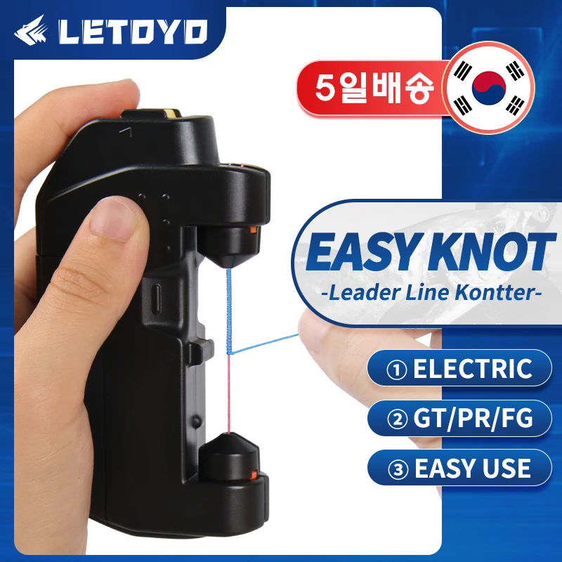 LETOYO Knotter KNOT ASSIST GT/PR/FG Knot Knotting Machine Fishing Bobbin Winder Fishing Line Tools Fishing Goods Equipment