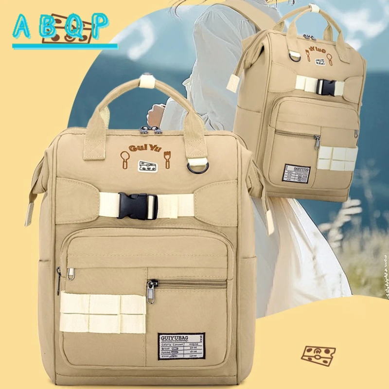 New Diaper Bag Backpack Embroidered Personalized Luxury Brand Baby Bag Large Capacity Multifunctional Baby Diaper Bag Backpack