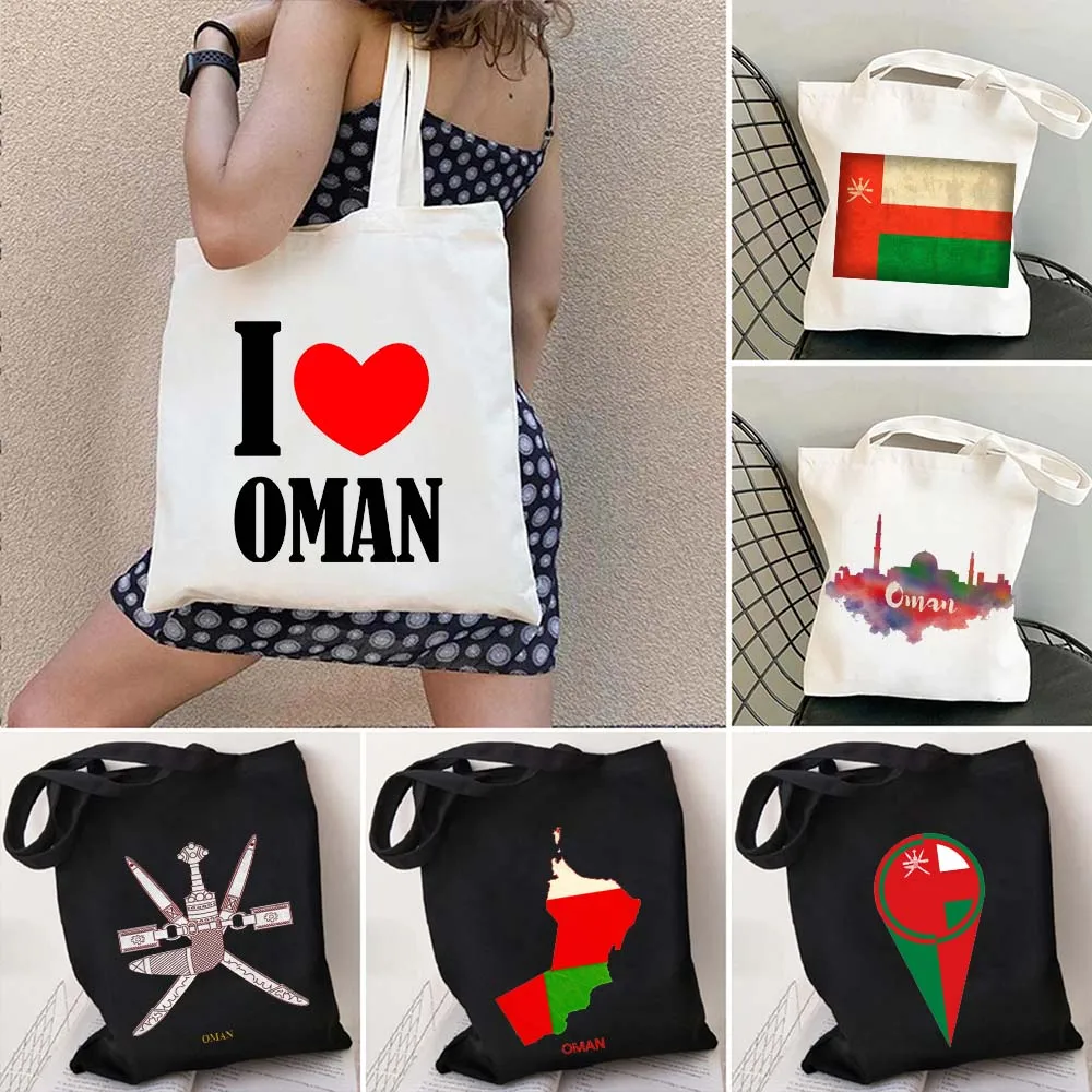 

MUSCAT Arms of Oman County Map Flag Watercolor Shopper Canvas Harajuku Totes Bag Foldable Cotton Cloth Grocery Shopping Handbags