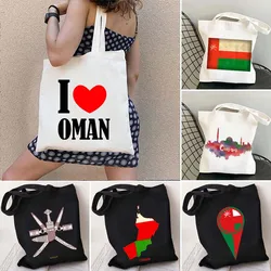 MUSCAT Arms of Oman County Map Flag acquerello Shopper Canvas Harajuku Totes Bag pieghevole panno di cotone borse per la spesa della spesa