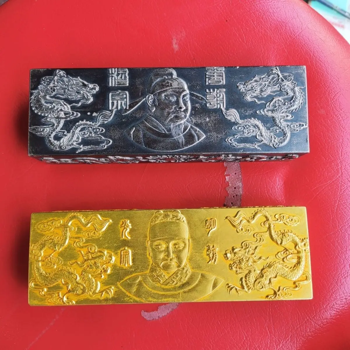 Antique collection, fifty two carvers, ten emperors of the Qing Dynasty, fifty two gold ingots, gold ingots, paperweight ornamen