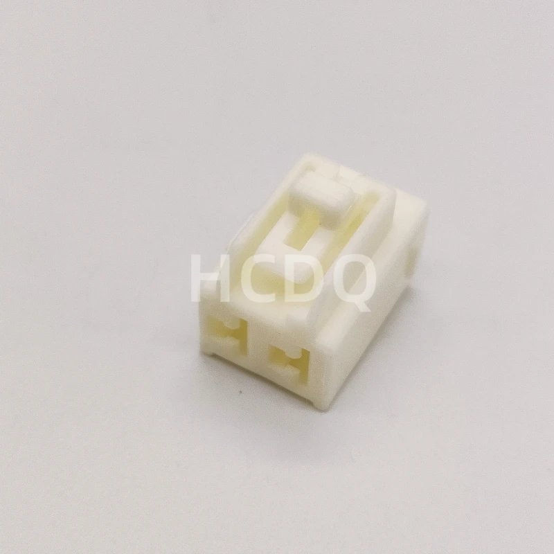 

10PCS The original 7283-3020 Female automobile connector plug shell and connector are supplied from stock