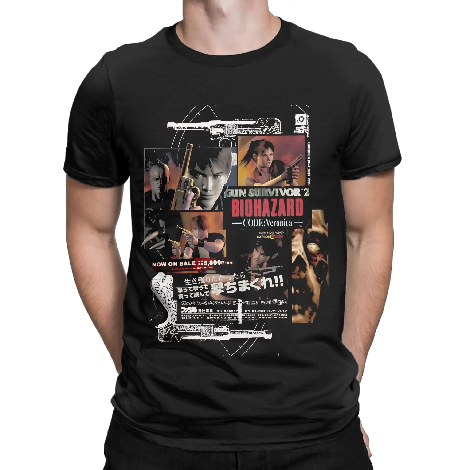 RE GS2 code veronica Funny Graphic 100% Cotton T-Shirt rResident Evil CODEVeronica Tees Tops For Men