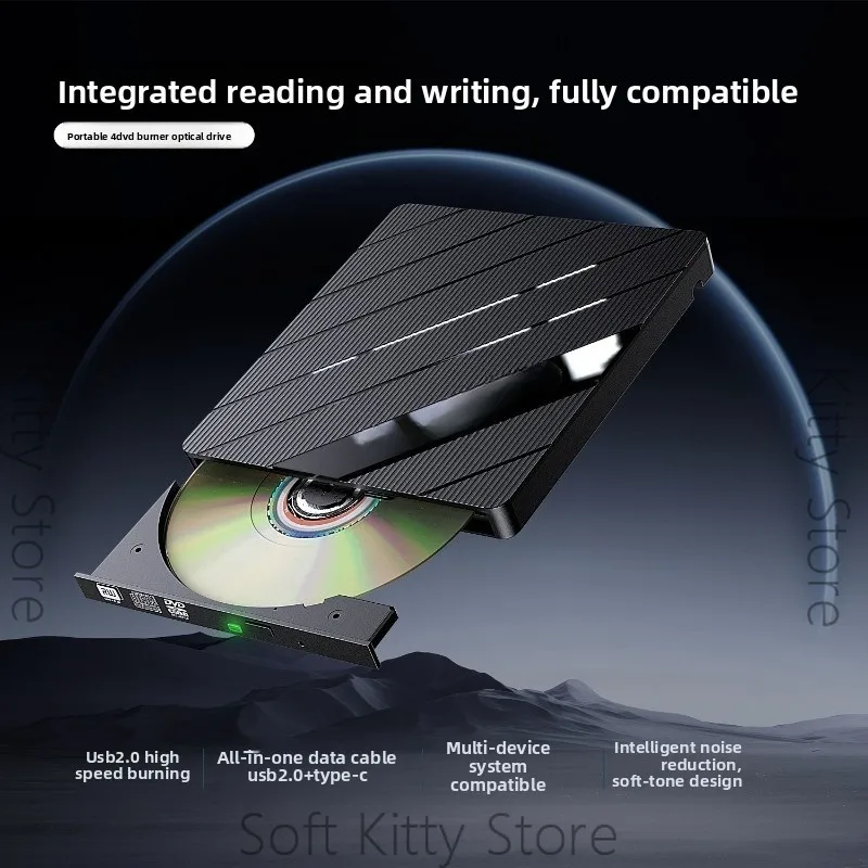 Multifunctional Extended USB External CD Drive Mobile DVD Burner Desktop External Computer Notebook CD Drive