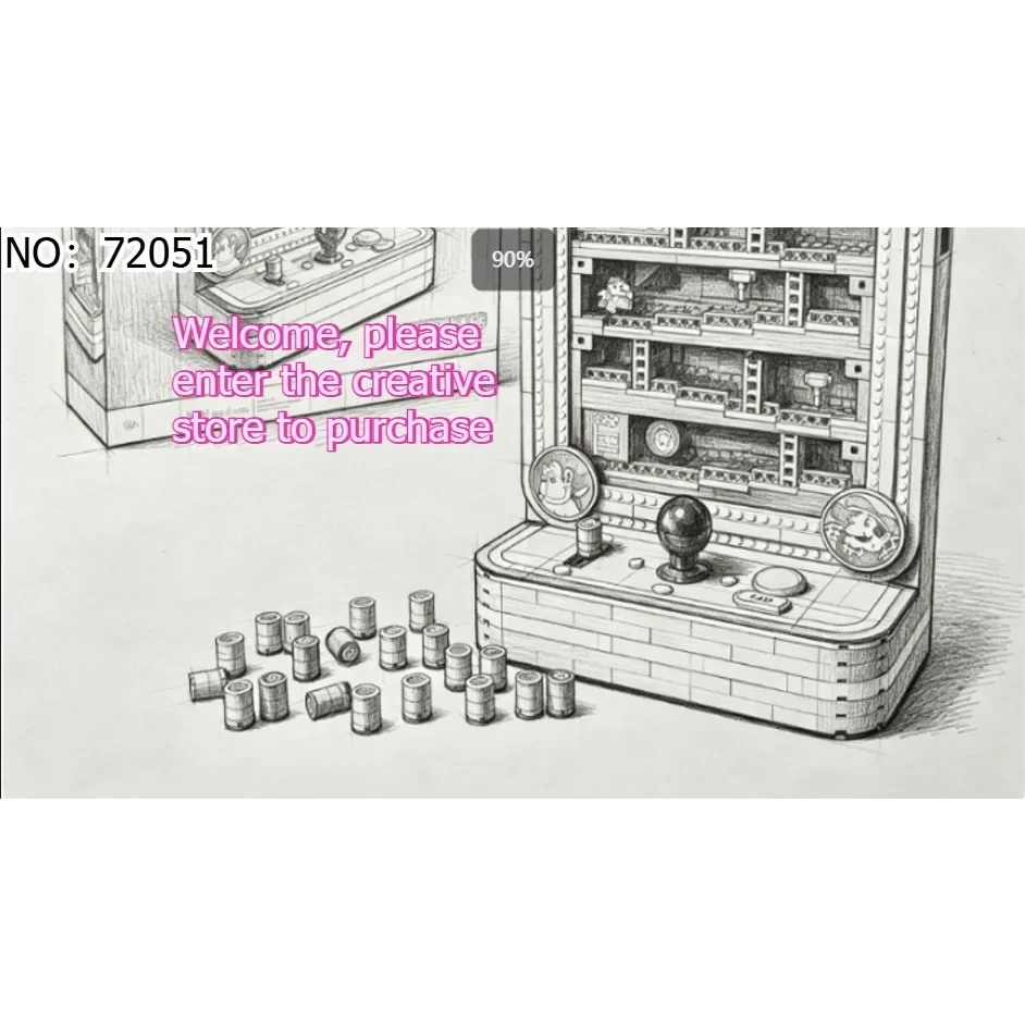 2026 New Fun and Interesting Arcade Toy Models, Furniture Decorations, and Adult Collages for Collecting Holiday Gifts