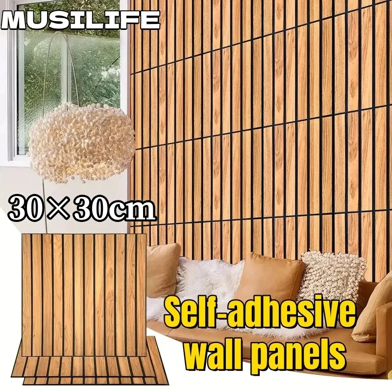 

3D Wood Grain Grid Self-Adhesive Wall Sticker Waterproof for Kitchen Living Room Home Decor Peel and Stick Wall Panels Wallpaper