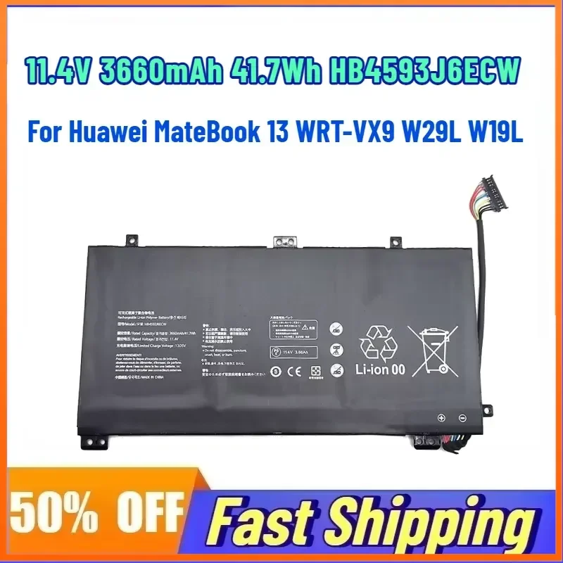 

11.4V 3660mAh 41.7Wh HB4593J6ECW Laptop Battery for Huawei MateBook 13 WRT-VX9 W29L W19L Replace Rechargeable Battery
