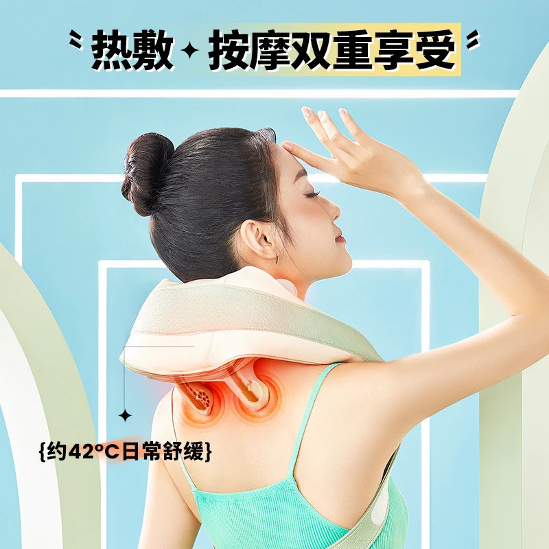 Shoulder and Neck Massager Cervical Massager Massage Shawl Trapezius Neck Waist Back Hot Compress Household