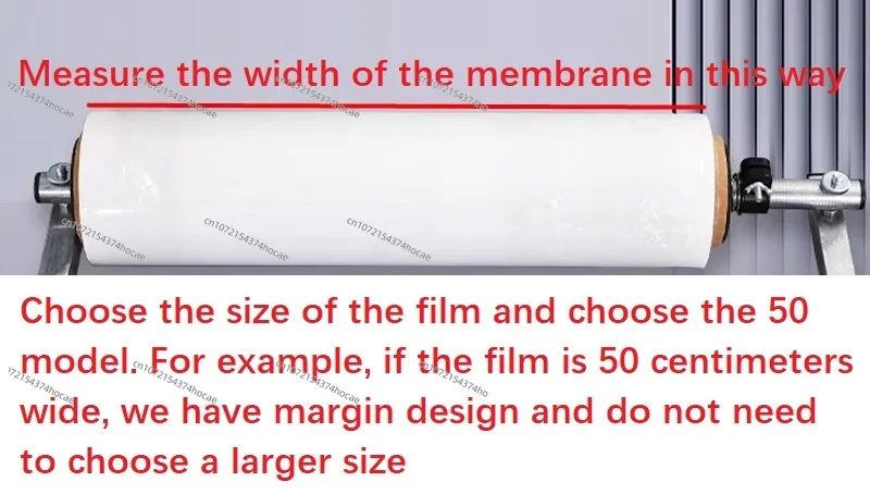 

Пресс-подборщик для упаковочной пленки, упаковочная машина для пленки, артефакт, регулируемый эластичный окружающий ручной кронштейн, ручка
