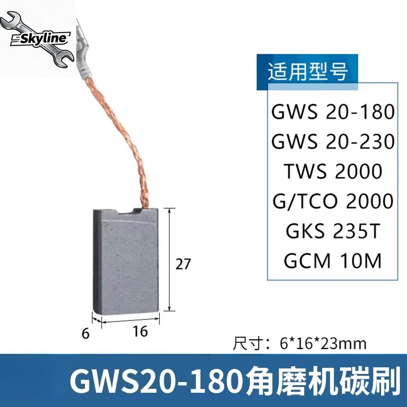 5x8x15mm Carbon Brushes for Angle Grinder 700/GWS6-100/125/TWS6000/6600, Power Tool Replacement Motor Brushes, 10-Pack