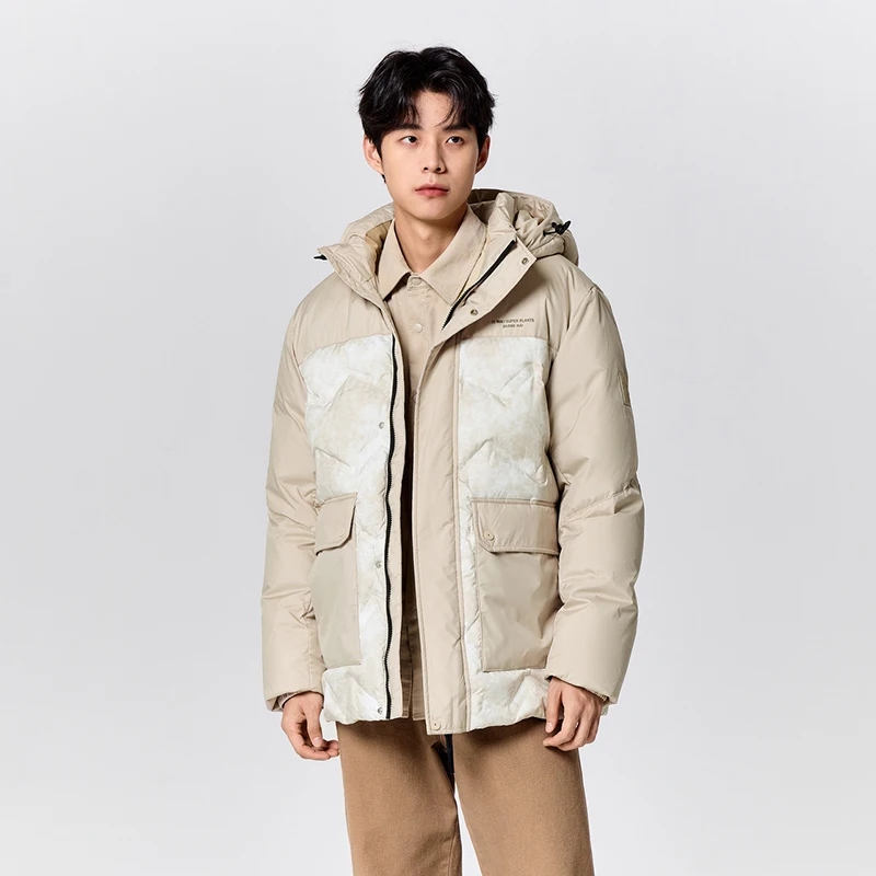 Semir Down Jacket Men Mid-Length Loose Hooded Winter Outdoor Workwear Style Printed Coat