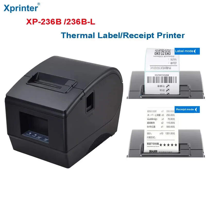 Xprinrter 2 , 3inch Thermal Barcode Printer Label And Receipt 2 in 1 Printer Qr Code support 20mm~60mm width For Milk tea shop