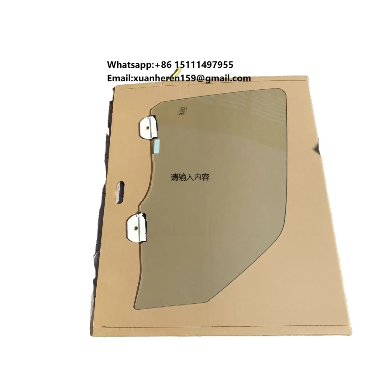 

Оригинальные аксессуары для автомобильных и оконных стекол подходят для Chery Tiggo 7, Tiggo 8, Tiggo 4, Arrizo 5, Jetour Exed.