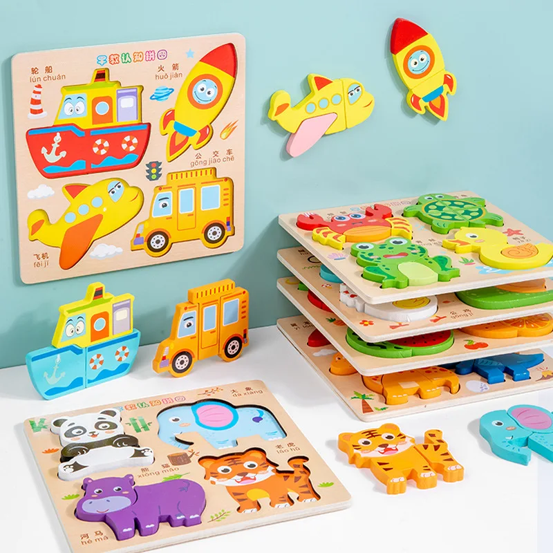Four In One Wooden Three-dimensional Puzzle 0-3 Baby Early Education Toys Enlightenment Cognitive Matching Children's Puzzle