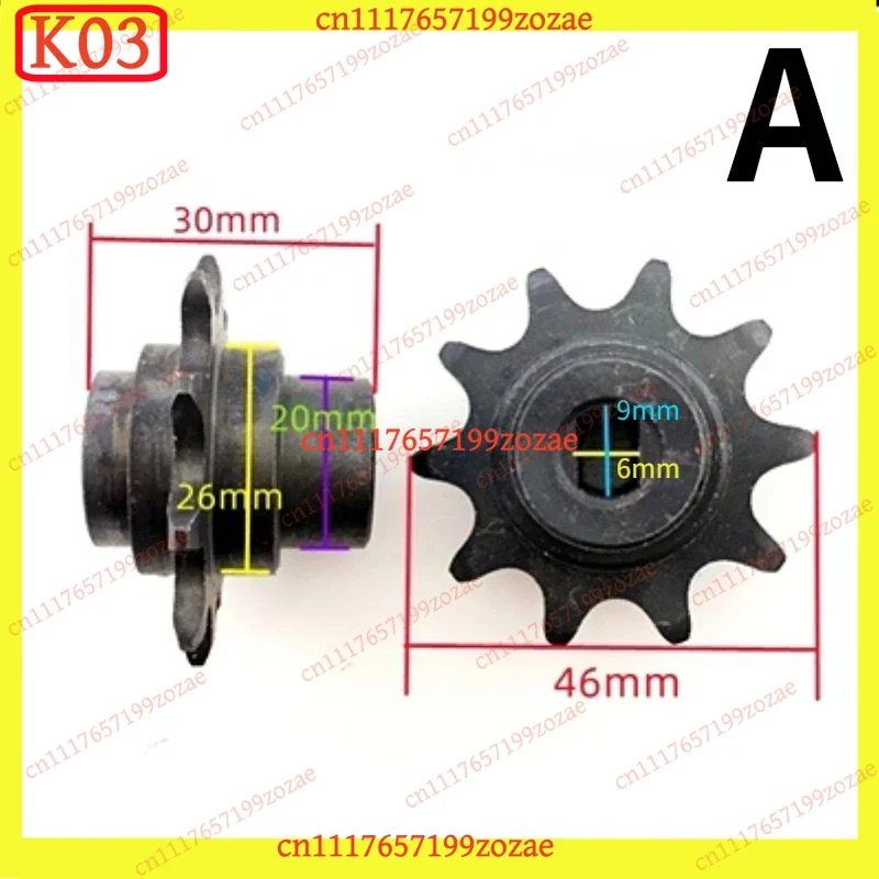 k03 1PC Garage Door Sprocket Gear Support Base Flap Door Accessory, Replacement Parts