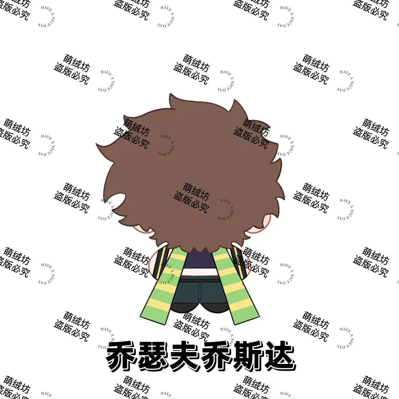 Anime JoJo's Bizarre Adventure Joseph Joestar Jolyne Cujoh Kujo Jotaro Kakyoin Noriaki Starfish Plush Puppet Keychain Pendant