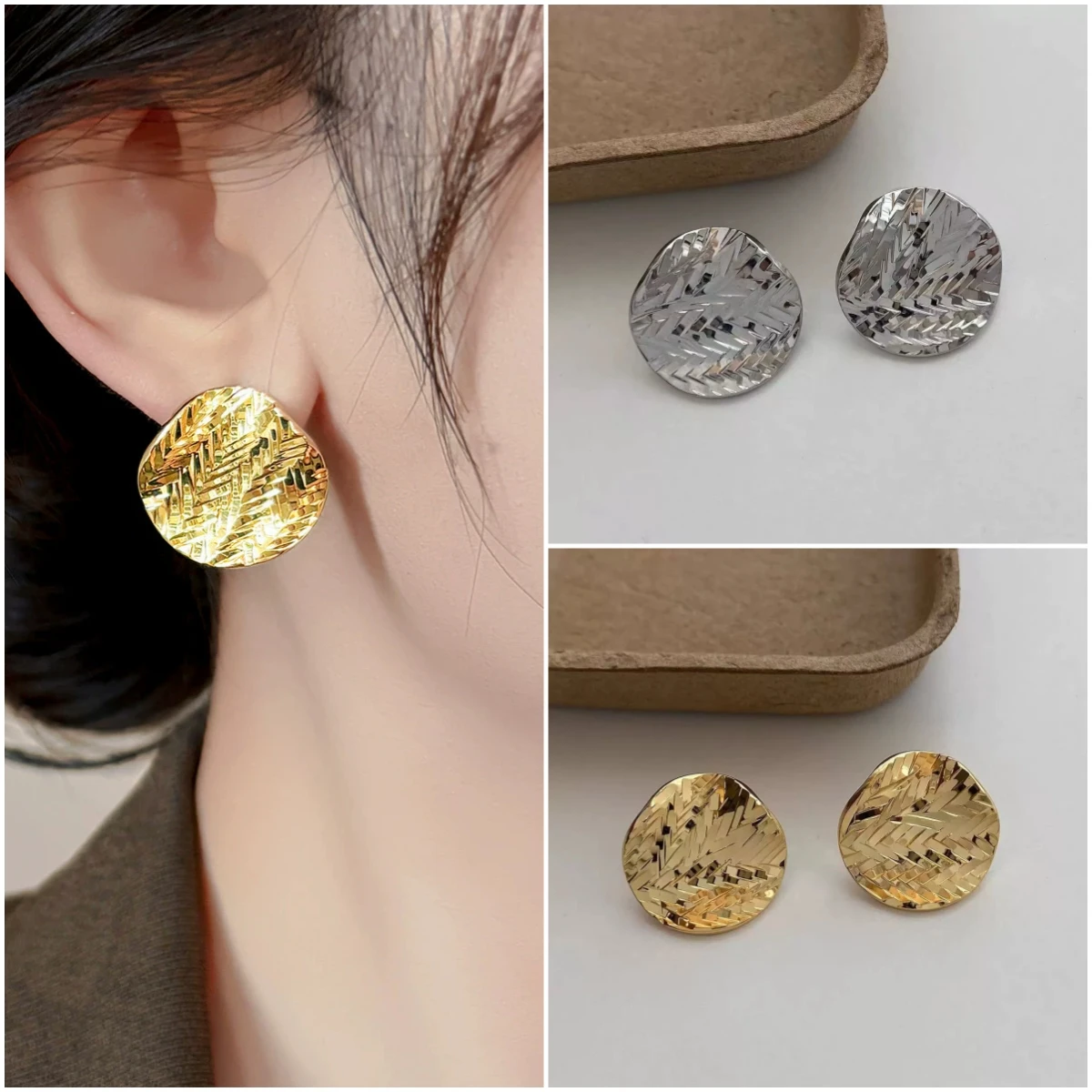 Uneven Round Carving Wheat Pattern Stud Earrings for Women Vintage Simple Metal Geometry Fold Earrings Trendy Jewelry 2026 New