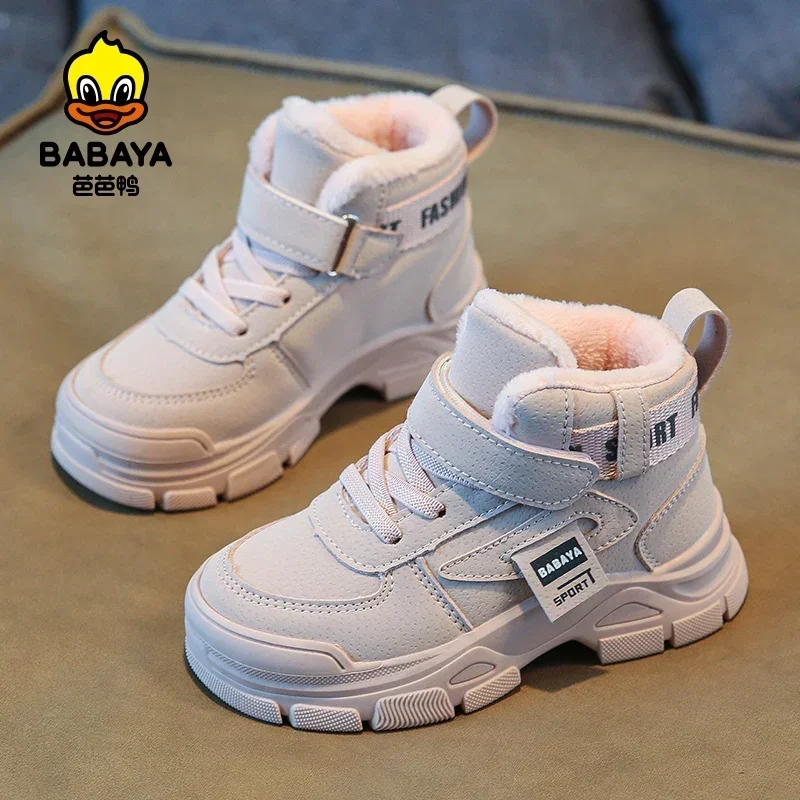 Babaya Winter Snow Boots Plus Velvet Boys Boots for Kids Thickened 2024 Fashion children Warm Sports Shoes Girls Winter Shoes