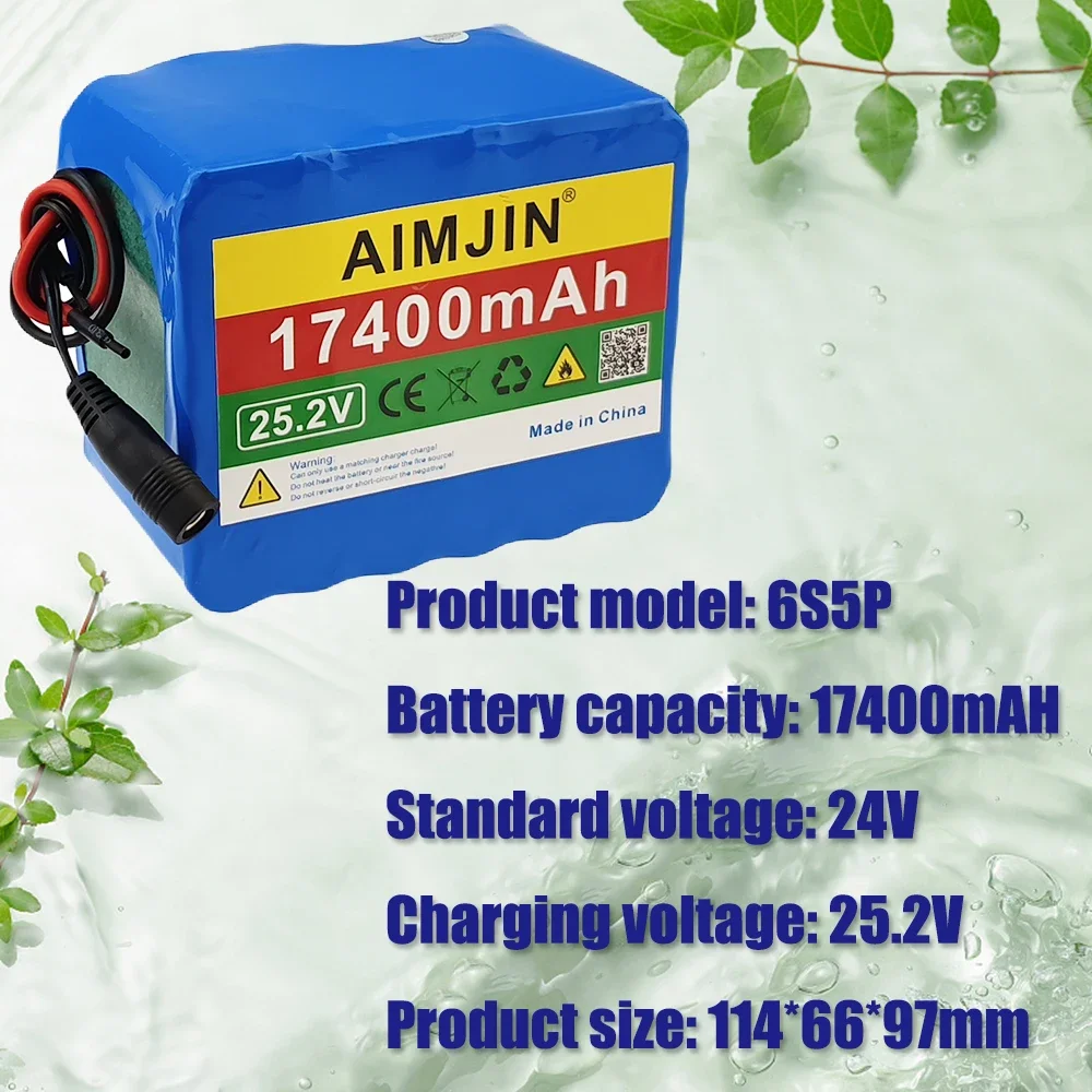 6S5P battery pack, 25.2V 17400mAh+ 25.2V 2A charger New 18650 rechargeable lithium