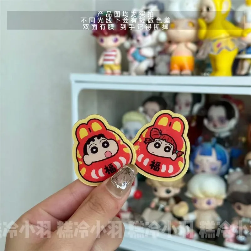 Crayon Shin chan acrylic DIY patch double-sided printing with colorful edges Special shaped2cm 4cm keychain hair clip material