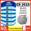 60PCS(G)
