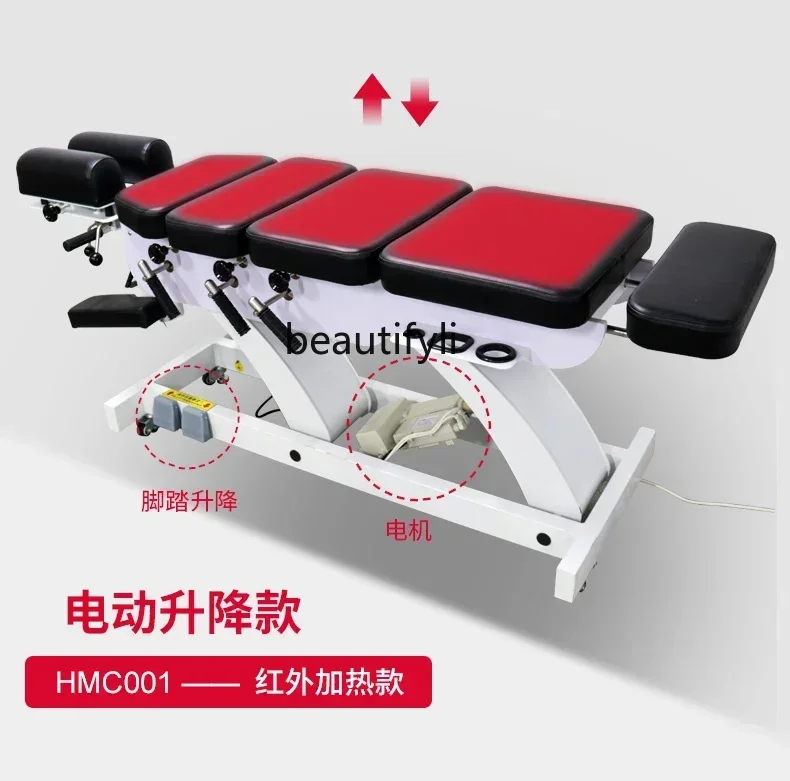 Picture 4: American Spinal Correction Bed Bone Carving Bone Setting Massage Physiotherapy Electric Elevating Bed