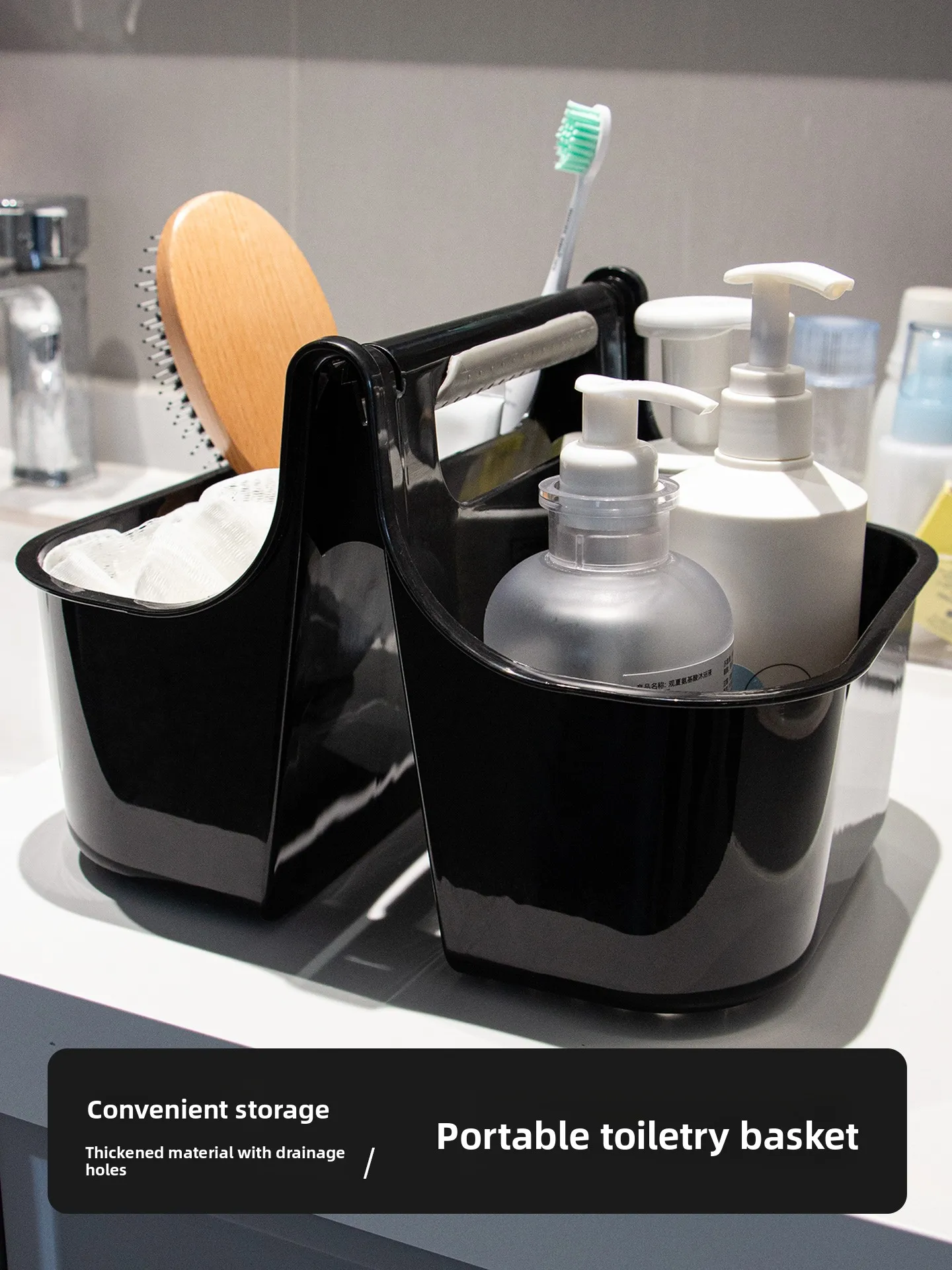 

Корзина для ванной комнаты, ручная, с дренажом, для хранения туалетных принадлежностей, аксессуары для дома, серебристый блеск, материал ПП