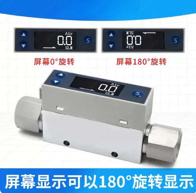 Digital Display High Precision TC5200 Thermal Gas Mass Flowmeter Air Nitrogen Oxide Helium Micro Gas Flow Meter