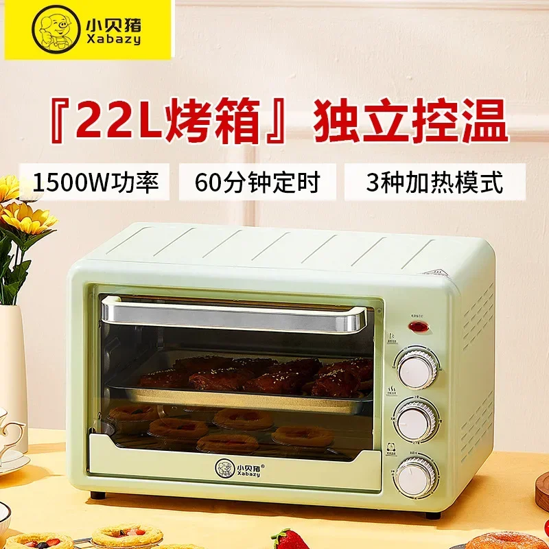 Electric Oven 22 Liters Small Household Oven Bread Roast Machine up and down Independent Temperature Control Mini Toaster Oven