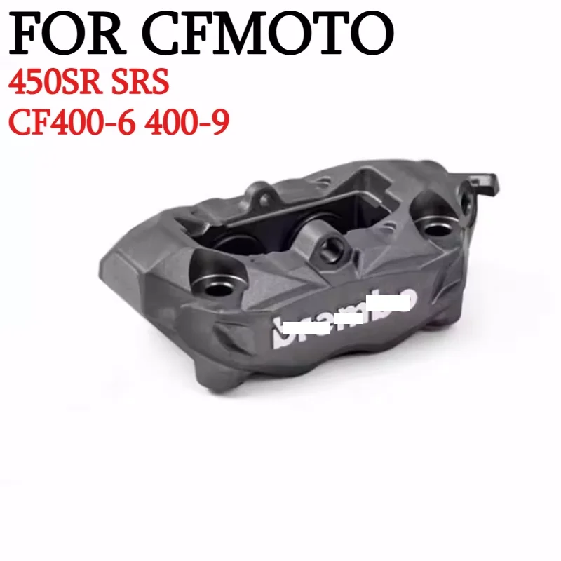 For CFMOTO Original 450SR 450SRS Front Brake Caliper CF400-6 CF400-9 Front Brake Caliper Motorcycle Original Parts