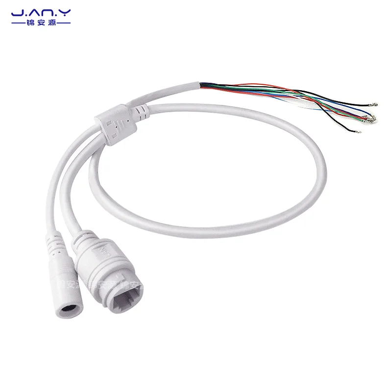 11 core waterproof network camera tail line RJ45+DC high-definition with light 4578POE power supply network installation line