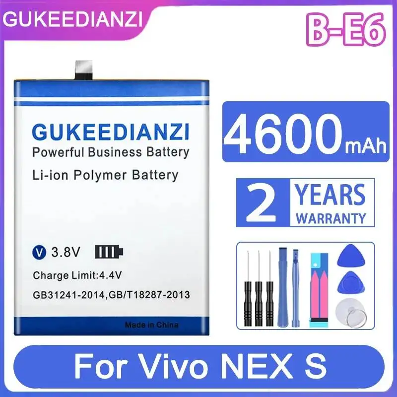 Mobile Phone Batter…