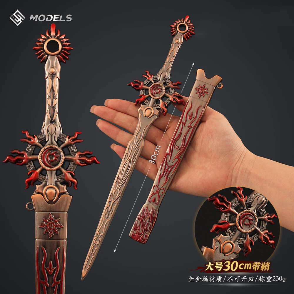 30cm/11.81in Anime peripherals Golden Light Puppet Show Age Sword Metal Weapon Model Collection