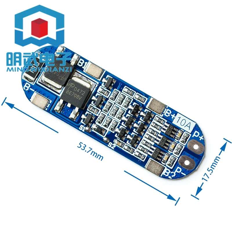 3 Strings Of 11.1V 12V 12.6V Lithium Battery Protection Board With Overcharge Discharge Short Circuit Function 10A Current Limit