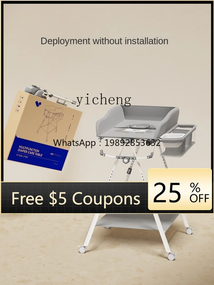 

ZZ Diaper-Changing Table Baby Care Desk Installation-Free Folding Multifunctional Baby Bath Change Diaper-Changing Table