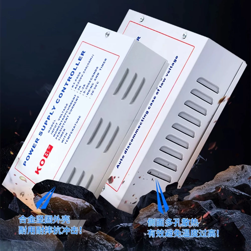 KOB Access Control Power Supply 12V5A Controller Plug-in Lock UPS Lithium Battery 3A Access Control Dedicated Transformer