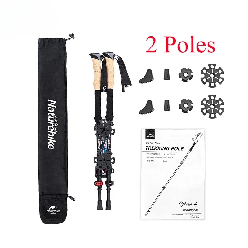 

Outdoor telescope rock climbing stick camping hiking stick hiking pole ultra-light portable Nordic crutches